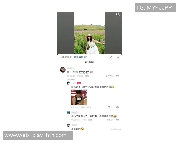 高情商对话周玲安与杨瀚森共同赞赏队友的深厚情谊与默契合作 高情商对话周玲安与杨瀚森共同赞赏队友的深厚情谊与默契合作