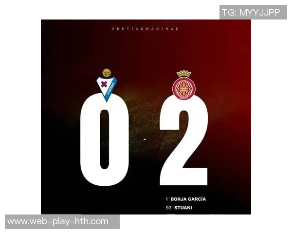 圣马力诺末轮需大败对手才能争取世界杯附加赛资格 圣马力诺末轮需大败对手才能争取世界杯附加赛资格