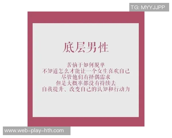 皮尔斯强调男士择偶应关注内在美而非外貌的短暂魅力 皮尔斯强调男士择偶应关注内在美而非外貌的短暂魅力