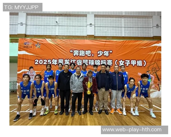 全国女篮锦标赛次阶段第三日综述赖一丹再度绝杀新疆轻取北京晋级在望 全国女篮锦标赛次阶段第三日综述赖一丹再度绝杀新疆轻取北京晋级在望