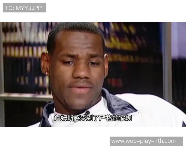 詹姆斯母亲曾想为儿子出头与皮尔斯发生冲突真相揭秘 詹姆斯母亲曾想为儿子出头与皮尔斯发生冲突真相揭秘