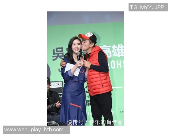 杨瀚森被下放传闻不实记者关注他提车动态引热议