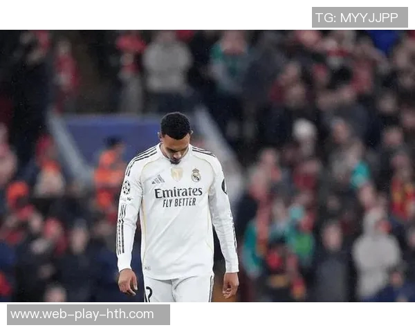 阿隆索对阿诺德的使用引发皇马内部惊讶仍未首发