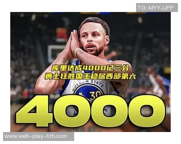 今日勇士对阵国王追梦缺席库里与巴特勒已确认不参赛