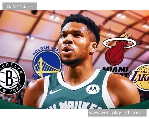 字母哥交易或重启尼克斯之外的追求者将增多 字母哥交易或重启尼克斯之外的追求者将增多