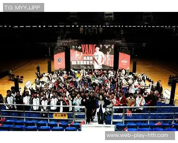 青岛国信盛情邀请你共聚观赛派对见证杨瀚森的NBA首秀精彩时刻 青岛国信盛情邀请你共聚观赛派对见证杨瀚森的NBA首秀精彩时刻