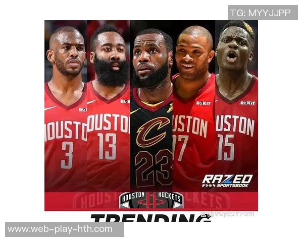 里奇保罗回顾哈登与詹姆斯搭档的潜在辉煌称其或已拥有三枚总冠军戒指